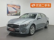 Infiniti Q70 2017