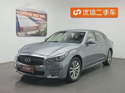 Infiniti Q70 2017