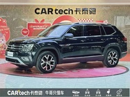 Volkswagen Teramont 2019