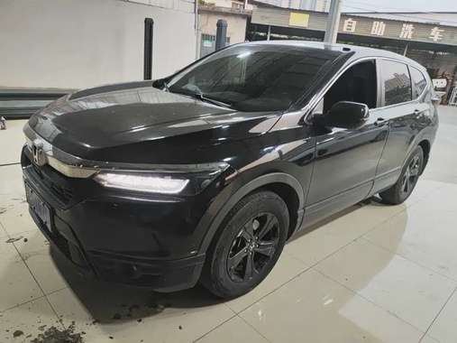 Honda Breeze 2021