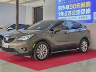 Buick Envision Plus 2019