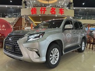 Lexus GX 2020