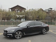 BMW 7 Series 2018