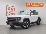 Haval Big Dog 2024
