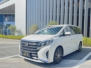 GAC M8 2020
