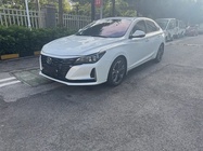 Changan Ruicheng 2021