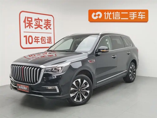 Hongqi HS7 2019