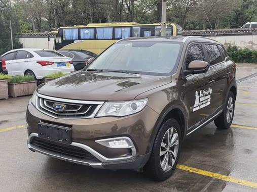 Geely Boyue 2017