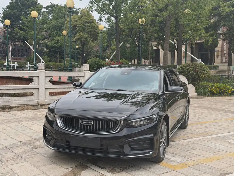 Geely Xingrui