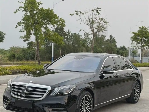 Mercedes-Benz S-Class 2016
