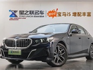 BMW i5 2025
