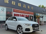 Audi Q3 2017