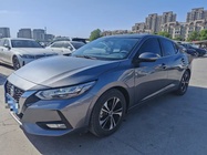Nissan Sylphy 2023