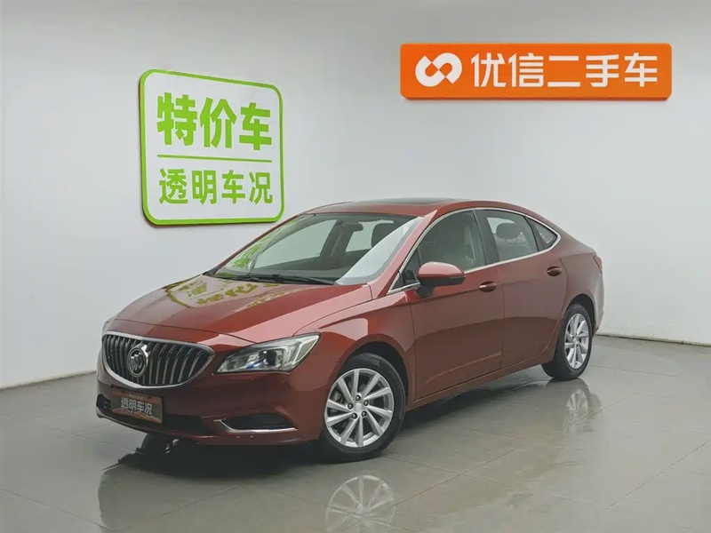 Buick Verano