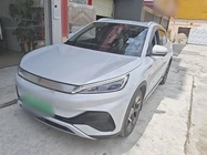 BYD Yuan Plus 2022