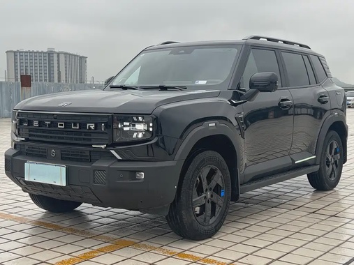 Jetour Freer 2025