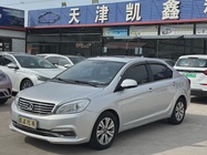 Great Wall C30 2016