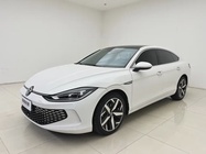 Volkswagen Lamando 2023