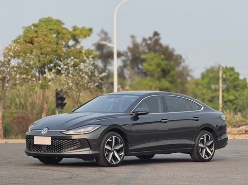 Volkswagen Lamando 2023