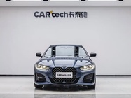 BMW 4 Series 2024