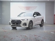 Audi Q3 2023