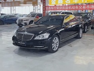 Mercedes-Benz S-Class 2009
