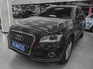 Audi Q5 2016