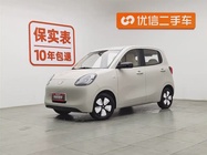 Wuling Mini 2025