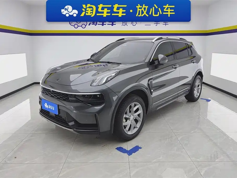 Lynk & Co 01