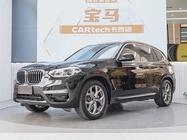 BMW X3 2020