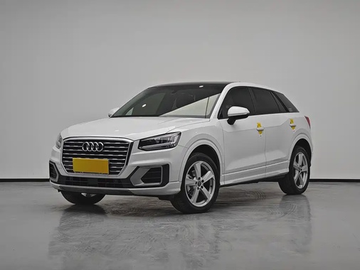 Audi Q2 2021