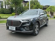 Hongqi HS5 2021