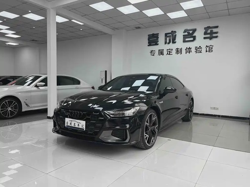 Audi A7 2024