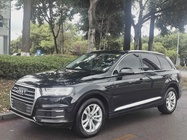 Audi Q7 2017