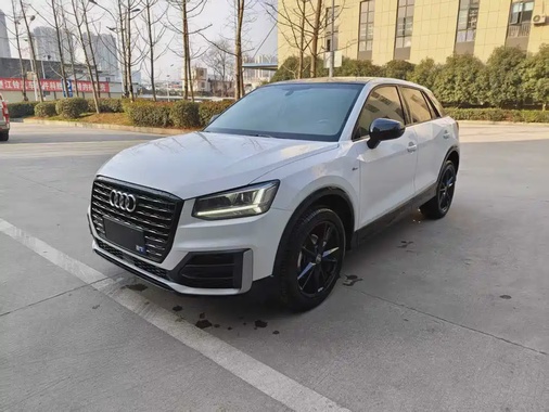 Audi Q2 2021