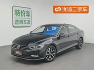 Volkswagen Magotan 2020