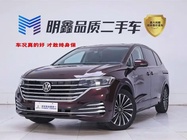 Volkswagen Viloran 2022