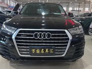 Audi Q7 2019