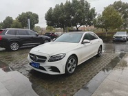 Mercedes-Benz C-Class 2020