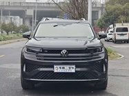 Volkswagen Tavendor 2023