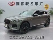 Jaguar F-Pace 2023