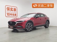 Mazda CX-4 2020