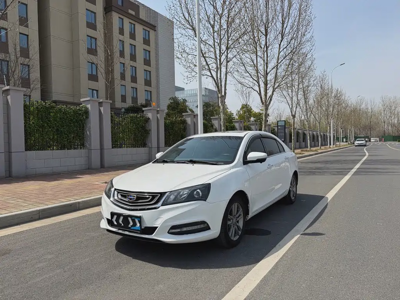 Geely Emgrand