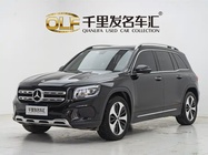 Mercedes-Benz GLB-Class 2022