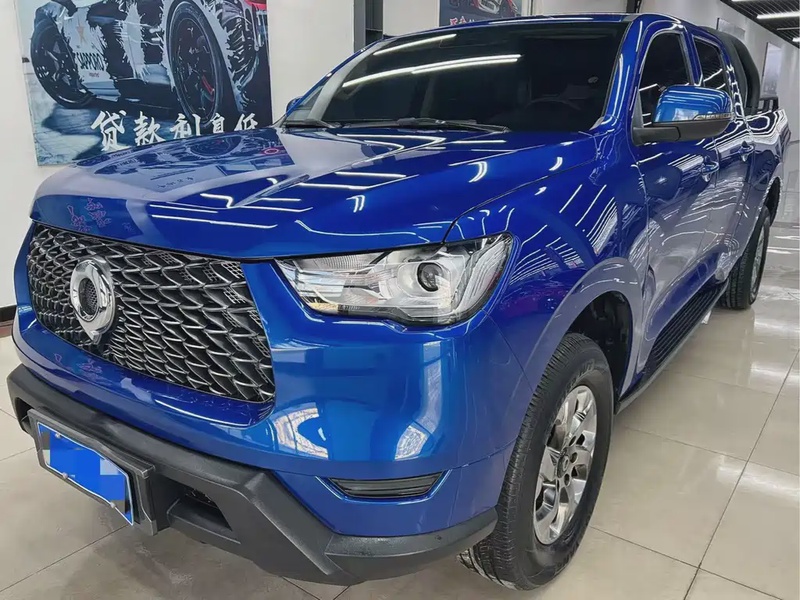 Great Wall Pao