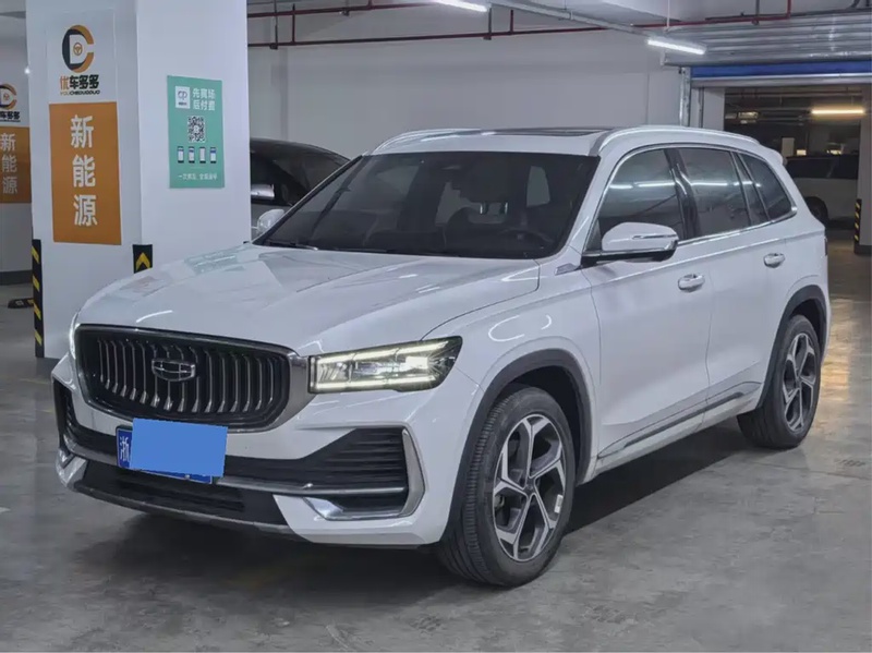 Geely Xingyue L