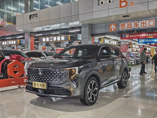 Changan CS55 2026