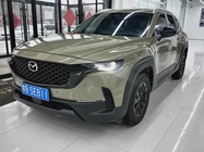 Mazda CX-50 2023