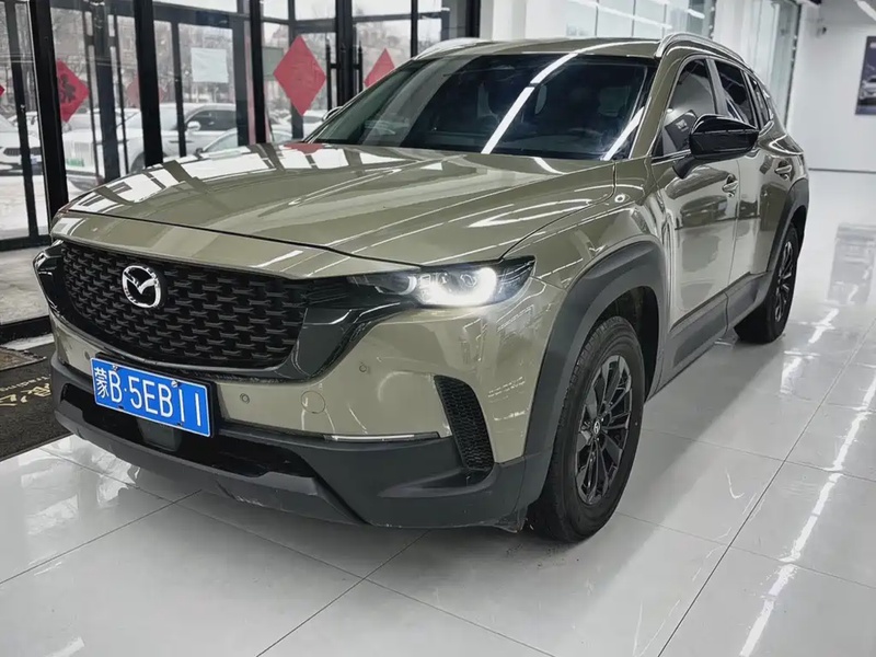 Mazda CX-50