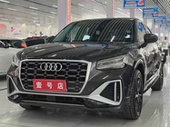 Audi Q2 2024